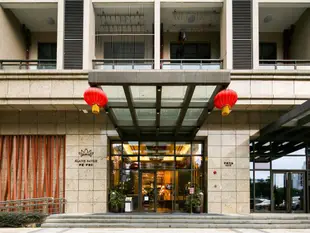 廣州伊蓮·薩維爾國際酒店公寓Elaine Savile International Hotel Apartment