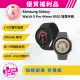 【SAMSUNG 三星】A級福利品 Galaxy Watch 5 PRO 45mm R920 藍芽版智慧手錶藍(加贈副廠充電組)