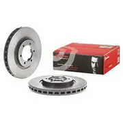 Brembo Prime Vented Brake Rotor - Single - 09.9557.11