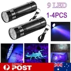 395nm UV Blacklight Tactical LED Flashlight Battery Power Inspection Torch Lamps