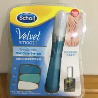 在飛比找蝦皮購物優惠-Scholl爽健絲絨柔滑美甲機