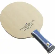 Butterfly Harimoto Innerforce ALC FL Offensive Shakehand Harimoto Model 36991