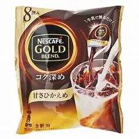 在飛比找蝦皮購物優惠-*現貨*日本代購 雀巢 Nescafe gold blend