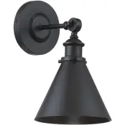 Savoy House Lighting 9-0901-1-89 Glenn Swing Arm or Wall Lamp Matte Black