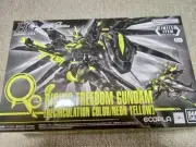 BANDAI HG 1/144 RISING FREEDOM GUNDAM Recirculation Color Neon yellow Limited JP