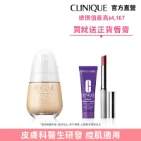 在飛比找momo購物網優惠-【CLINIQUE 倩碧】神奇精華粉底液30ml SPF20