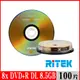 RITEK錸德 8x DVD+R DL 8.5GB X版/100片布丁桶裝