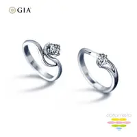 在飛比找momo購物網優惠-【彩糖鑽工坊】GIA 鑽石 30分 F成色 鑽石戒指 2選1