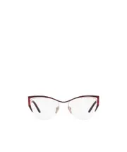 Cat's eye logo flat mirror 54 White