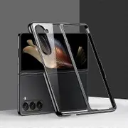 Electroplating Phone Case For Samsung Galaxy Z Fold6