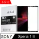 IN7 SONY Xperia 1 III (6.5吋) 高清 高透光2.5D滿版9H鋼化玻璃保護貼 疏油疏水 鋼化膜-黑色