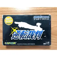 在飛比找蝦皮購物優惠-【售250元】日規正版卡 gameboy advance G