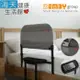 【海夫健康生活館】 FAMICA 免工具安裝 高度可調 為你撐腰床護欄 床邊扶手(AAR003)