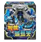 Mini Force Pixel Power Voltbot Robot Toy Transforming Action Figure Korea SAMG
