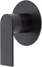 Prato Wall Mounted Bath and Shower Mixer - Luxury Matte Black