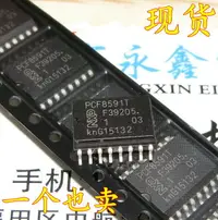 在飛比找樂天市場購物網優惠-散新 PCF8591T PHI品牌 PCF8591貼片SOP