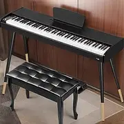 Hammer Sound Electronic Piano, 88 Wood Grain Keys, Beginners to Play Musical Instruments, Including Bracket + Double Stool,Black,Gravity Edition