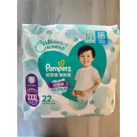 在飛比找蝦皮購物優惠-便宜售出-Pampers幫寶適XXXL-17公斤以上適用-官