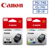 【正原廠】CANON PG-740+CL-741 原廠墨水組 (1黑+1彩) 適MG3570/MG3670/MG4270/MG3270