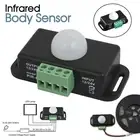 DC 12V-24V 8M Automatic Infrared PIR Motion Sensor Detector Switch For LED light