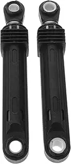 SHOWERORO 2pcs Washing Machine Suspension Bar Kit Washer Balance Rods for Shock Absorption Sturdy Design for Fit Front Load Washers