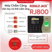 在飛比找蝦皮購物優惠-廉價指紋計時機 Ronald Jack Rj800(正版 R
