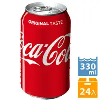在飛比找蝦皮購物優惠-可口可樂寶特瓶350ml(24入)