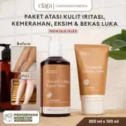 Ciara Avocado Calming Liquid Wash X Chamomile Calming Cream Scar Removal