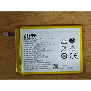 全新 原廠 ZTE中興 MF910 MF920 MF970 4G行動分享器電池