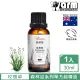 【Warm】森林浴系列單方純精油30ml(玫瑰草)