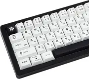TIMSEKER 127 Keys Minimalist Black and White Japanese Keycap Set, PBT Material Cherry Profile Keycap, Dye Sublimation Custom Key Cap for ANSI Layout Mechanical Gaming Keyboard