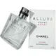 Chanel Allure Homme Sport Cologne Spary 清新運動男性古龍水 150ml