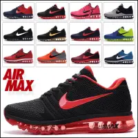 在飛比找旋轉拍賣優惠-新一代Nike Air Max 奈米技術KPU滴塑材質 全掌