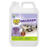 在飛比找松果購物優惠-多益得酵素地板抗菌清潔劑2000ml (6.4折)