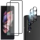 Tempered Glass Front Screen Protector For Samsung Galaxy Z Fold 6 5 4 3 2 5G