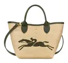 Longchamp Le Panier Pliage Small Straw Effect Top Handle Crossbody Tote ~NWT~