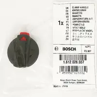 在飛比找樂天市場購物網優惠-BOSCH博世 DIY系列 原廠調節鈕 GBH 2-24 2