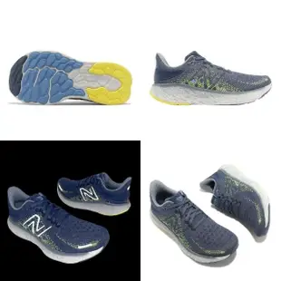 【NEW BALANCE】慢跑鞋 1080 V12 2E 男鞋 寬楦 藍 黃 厚底 反光 緩震 運動鞋 NB 紐巴倫(M108012N-2E)
