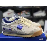 在飛比找Yahoo!奇摩拍賣優惠-【朝朝小鋪】【正品】聯名 Puma x Ader Error