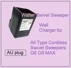 Wall Charger for All Type Cordless Swivel Sweepers G6 G8 MAX