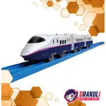 DRAKULI HQ TOYS PLARAIL S-08 E2 系列新幹線