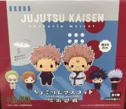 Chokorin Mascot Jujutsu Kaisen Complete 6 Figure Set MegaHouse No BOX
