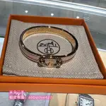 二手精品 HERMES 愛馬仕粉紅色豬鼻子 玫瑰金豬鼻子 手鐲 PM小號 女士手鐲 H209000F085 現貨