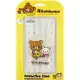 Rilakkuma 拉拉熊/懶懶熊 HTC Desire 816 彩繪透明保護軟套-花草優雅熊