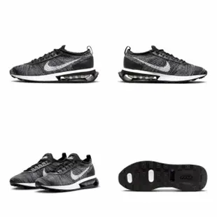 【NIKE 耐吉】AIR MAX FLYKNIT RACER / AIR MAX DAWN 男女鞋 休閒 運動鞋 多款任選(DM9073001 &)