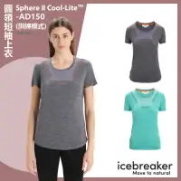 在飛比找momo購物網優惠-【Icebreaker】女 Sphere II Cool-L