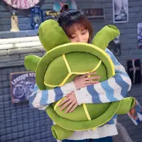 在飛比找樂天市場購物網優惠-烏龜毛絨玩具可愛超柔軟小海龜布娃娃玩偶睡覺抱枕生日禮物