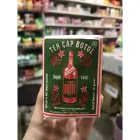 在飛比找蝦皮購物優惠-茉莉綠茶包 印尼 Teh Tubruk Cap Botol