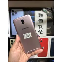 在飛比找蝦皮購物優惠-【3期0利率】外觀佳SAMSUNG Galaxy J7 Pr