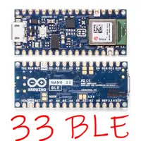 在飛比找蝦皮購物優惠-✨(現貨) ARDUINO NANO 33 BLE 義大利原